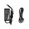 Netzteil 65 W HP 18,5 V 3,5 A mit PIN 7,4-5,0 mm