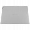 Displaydeckel Lenovo IdeaPad 3-14ADA05 3-14ARE05 / Silber