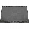 Displaydeckel Lenovo V330-15IKB V330-15ISK