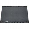 Displaydeckel Asus F515DA F515EA F515FA / Grau