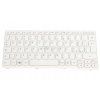 Tastatur LENOVO IDEAPAD S210 S210T / Weiß