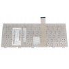 Tastatur ASUS 1015BX 1015CX 1015PX / Weiß US