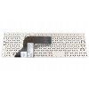 Tastatur HP PROBOOK 4520 4520s 4525s