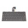 Tastatur Dell Latitude 5204 5404 5414 / LED