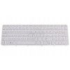 Tastatur HP 250 255 (G3) / Weiß