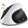 ilg-wow-pen-comfi-ii-wireless-mouse-white