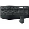Logitech Wireless Combo MK850 Performance US