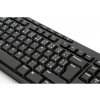 logitech-wireless-keyboard-k270-cz-sk