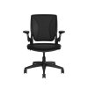 humanscale-diffrient-world-lm-chair