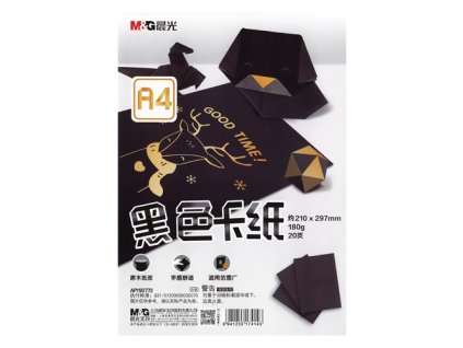 zlozka cierneho papiera origami m g a4 20 listov 180g m2 00000