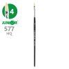 stetec plochy junior c 4 577 hq