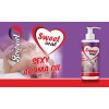 SENSUEL LUBRIKAČNÍ GEL SWEET ORAL 150ML