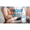 MATA HARI LUBRIKAČNÍ AQUA GEL 150ML