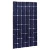 11321 O data www eshop neosolar cz public html data images content 1652 11159 o solarni fotovoltaicky panel ul280wp