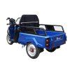 Vélo cargo électrique à trois roues sans conducteur Eroute Cargo ET06, bleu (4)