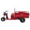 Tricycle électrique Eroute Cargo T425 1500 W 45 Ah, rouge vin (2)