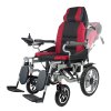 Electric Folding Wheelchair Eroute 5003 XL with Backrest Positioning (1)