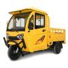 Cargo TJ150 45 Ah e-Tricykel