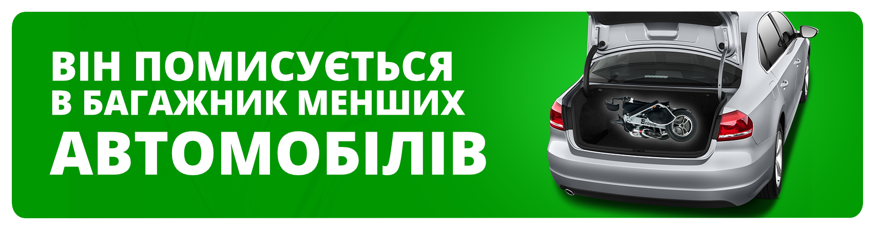 kufr-2-ua
