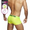 ad952 ring up neon mesh trunk (1)