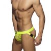 ad946 mesh click jock (8)