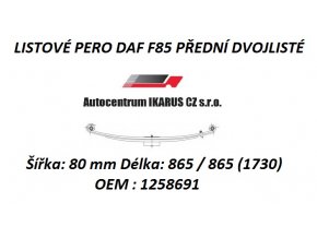 LISTOVÉ PERO DAF F85 PŘEDNÍ DVOJLISTÉ