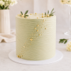Bílá dortová podložka kruhová FunCakes 27,5 cm