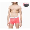 Calvin Klein 2ks balení - boxerek modern cotton stretch s krátkou nohavičkou šedé a lososové s bílou gumou ( NB1086A_KGQ / 000NB1086A_KGQ )