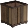 deco square planter walnut