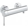 GROHE ESSENCE NEW sprchová baterie 150mm