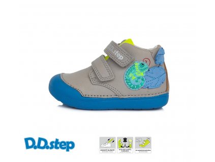 D.D.Step S066-933 t