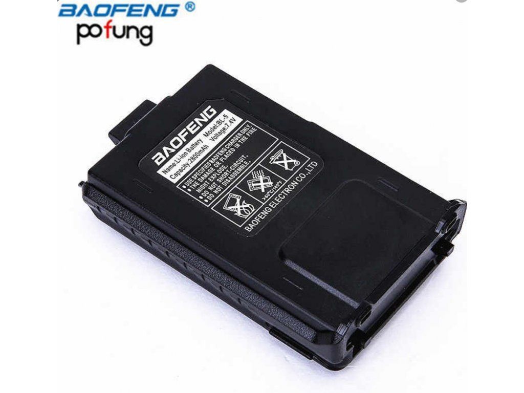 Baofeng uv 5r аккумулятор