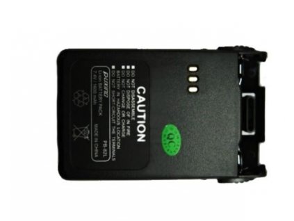 ACCU Puxing PX-888K 1600 mAh