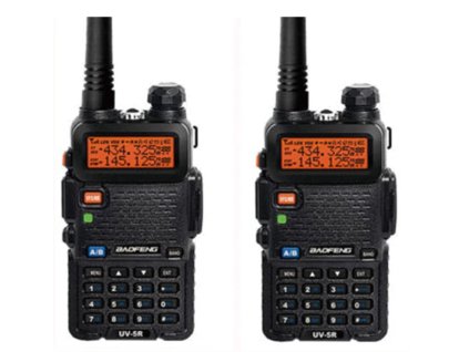 BAOFENG UV-5R 8W 2ks
