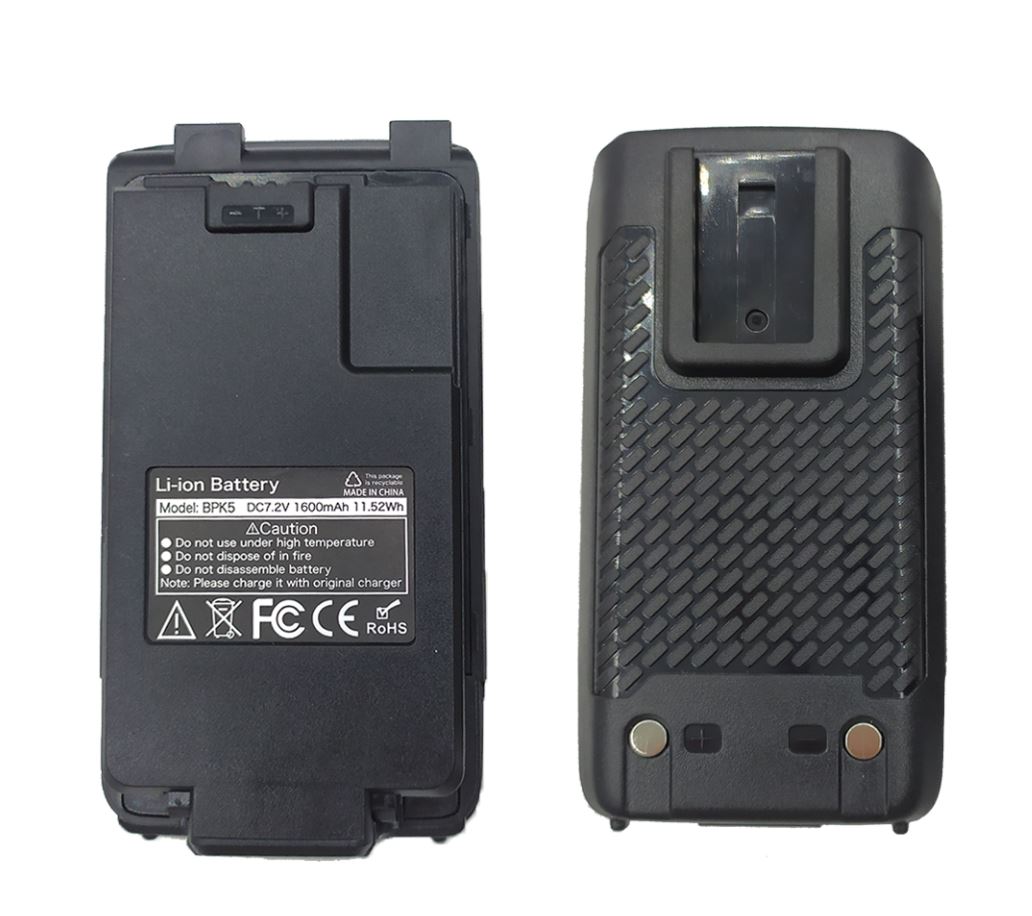 Akumulátor pro Baofeng UV-5R ,3800mAh Li-Ion