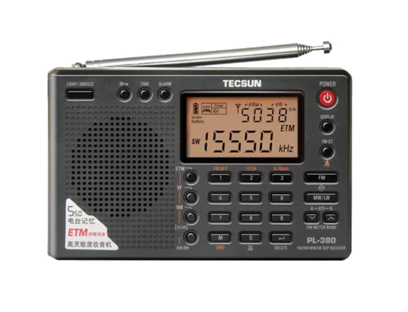 Tecsun PL-380 DSP