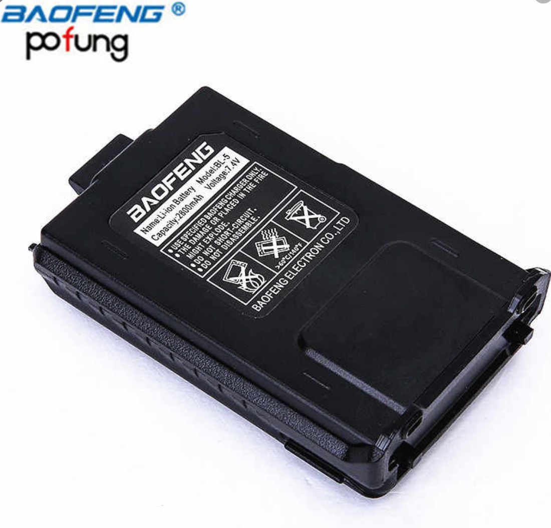 Akumulátor pro Baofeng UV-5R ,2800mAh Li-Ion