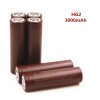LG Baterie 18650 HG2 35A 3000mAh