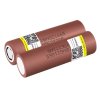 LG Baterie 18650 HG2 35A 3000mAh
