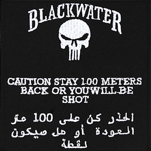 FOSTEX Nášivka BLACKWATER 100 metrů