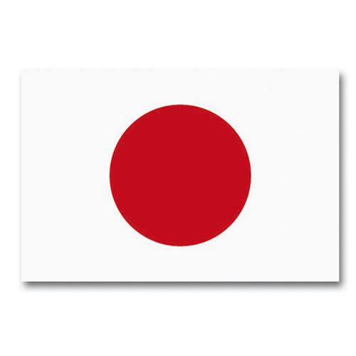 MIL-TEC® Vlajka státní JAPONSKO