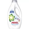 Ariel prací gel sensitive 1,125L,25PD