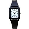 Dámské hodinky CASIO LQ-142-7B