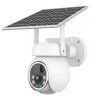 Tuya Solární WiFi otočná IP kamera Full HD