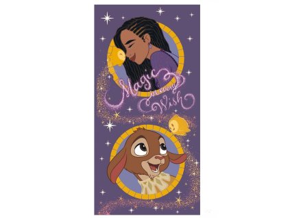 Osuška Wish (Varianta Osuška Wish 70x140 cm, Značka Dadka)