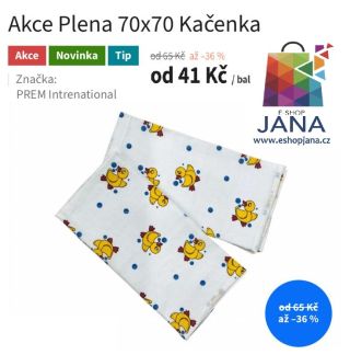 Dětská plena s potiskem - 41.-Kč (různé druhy) https://www.eshopjana.cz/plena-70x70-kacenka/ #ponozky #povleceni #rucnik...