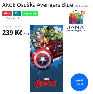 Osuška Avengers Blue - 239.-Kč https://www.eshopjana.cz/akce-osuska-avengers-blue/ #ponozky #povleceni #rucnik #osušky...