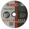 Kotouč řezný Professional na ocel 180x2,0mm M08120