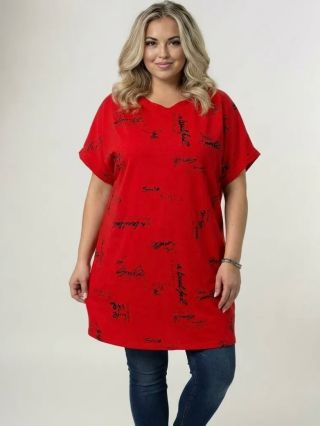 ❤️ Tunika, která lichotí křivkám a dopřeje pohodlí po celý den. Stačí obléct a cítit se skvěle. ✔️ Pohodlí ✔️ Lichotivý...