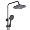REA - Sprchový set s baterií 150mm ARGUS černá matmá REA-P2389